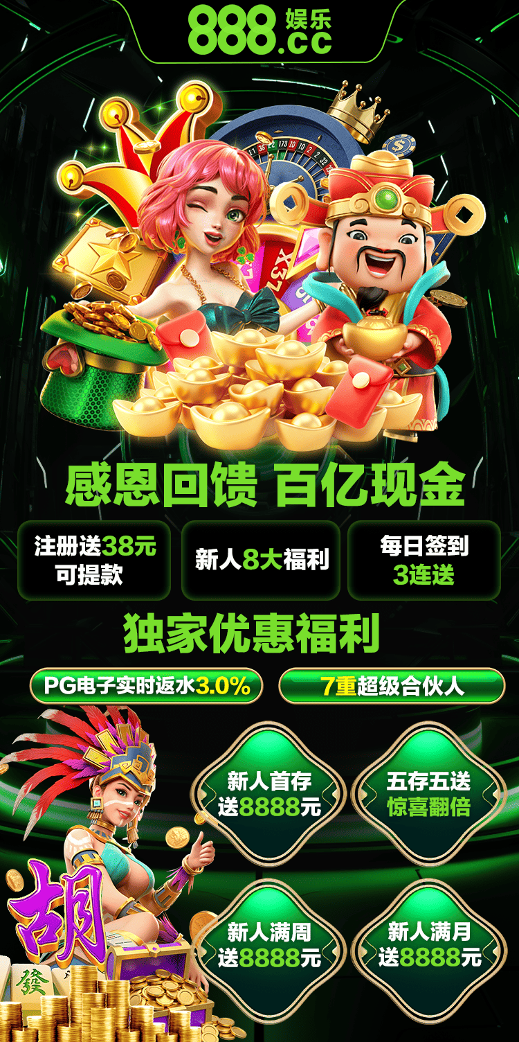 活动图片活